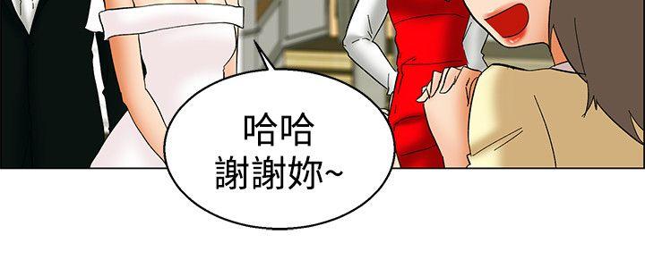 [韩国漫画] 今天 爱情,巨乳大奶,OL#[21P]-3