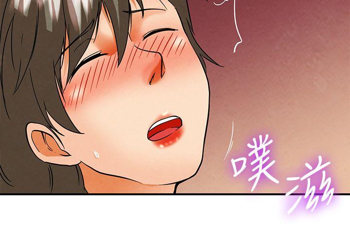 [韩国漫画] 今天 爱情,巨乳大奶,OL#[20P]-11