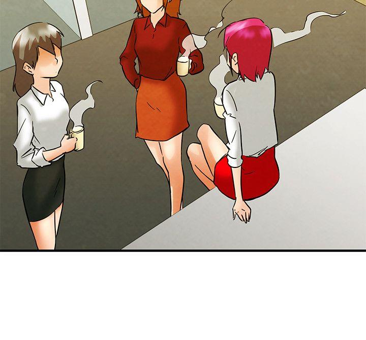 [韩国漫画] 今天 爱情,巨乳大奶,OL#[20P]-13