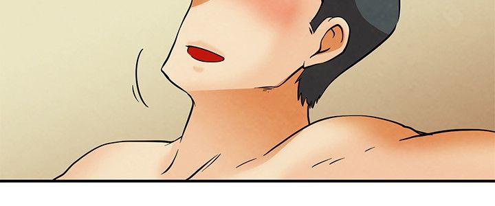 [韩国漫画] 今天 爱情,巨乳大奶,OL#[20P]-7
