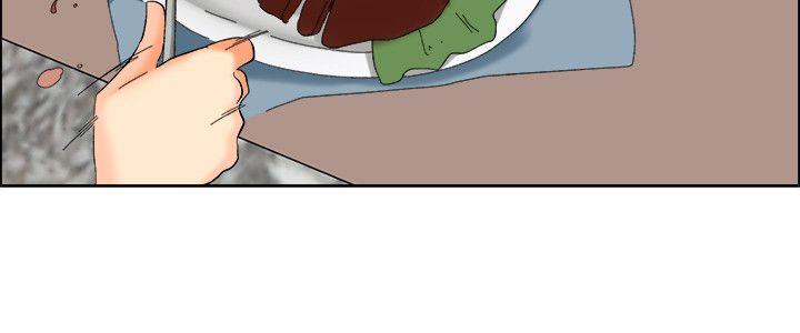 [韩国漫画] 今天 爱情,巨乳大奶,OL#[20P]-5