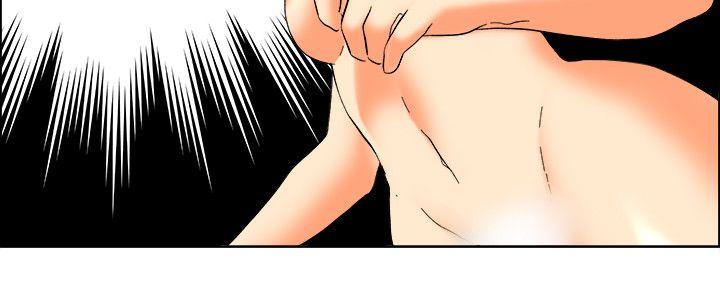 [韩国漫画] 今天 爱情,巨乳大奶,OL#[20P]-9