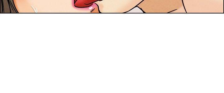 [韩国漫画] 今天 爱情,巨乳大奶,OL#[24P]-17