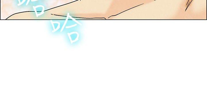 [韩国漫画] 今天 爱情,巨乳大奶,OL#[24P]-19