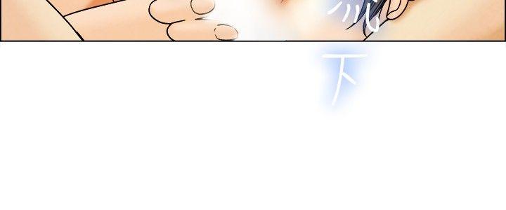 [韩国漫画] 今天 爱情,巨乳大奶,OL#[24P]-5