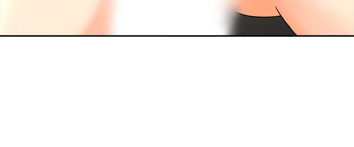 [韩国漫画] 今天 爱情,巨乳大奶,OL#[23P]-12