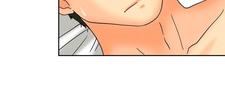 [韩国漫画] 今天 爱情,巨乳大奶,OL#[23P]-14