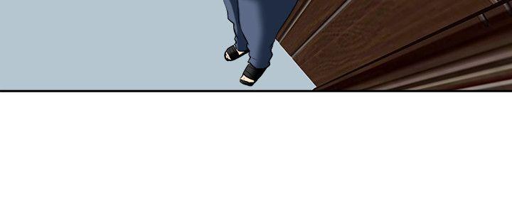 [韩国漫画] 今天 爱情,巨乳大奶,OL#[23P]-20