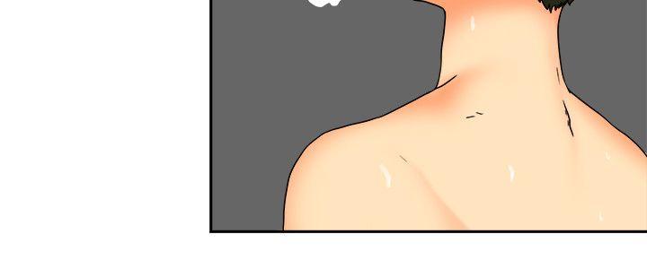 [韩国漫画] 今天 爱情,巨乳大奶,OL#[23P]-4