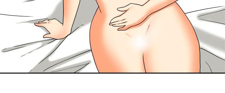 [韩国漫画] 今天 爱情,巨乳大奶,OL#[23P]-8