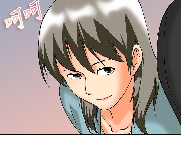 [韩国漫画] 今天 爱情,巨乳大奶,OL#[19P]-17