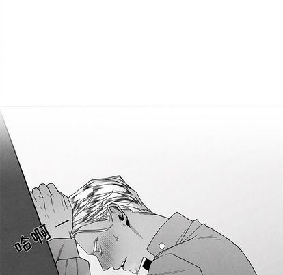 [韩国漫画] 墓志铭 BL,剧情向#[102P]-97