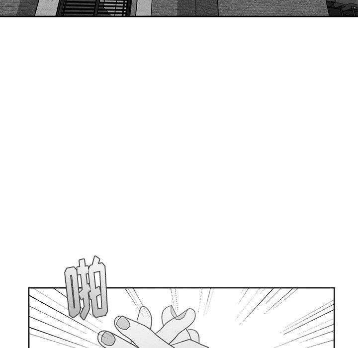[韩国漫画] 墓志铭 BL,剧情向#[101P]-79
