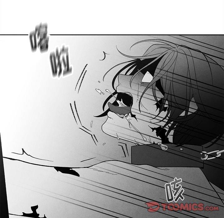 [韩国漫画] 墓志铭 BL,剧情向#[97P]-38