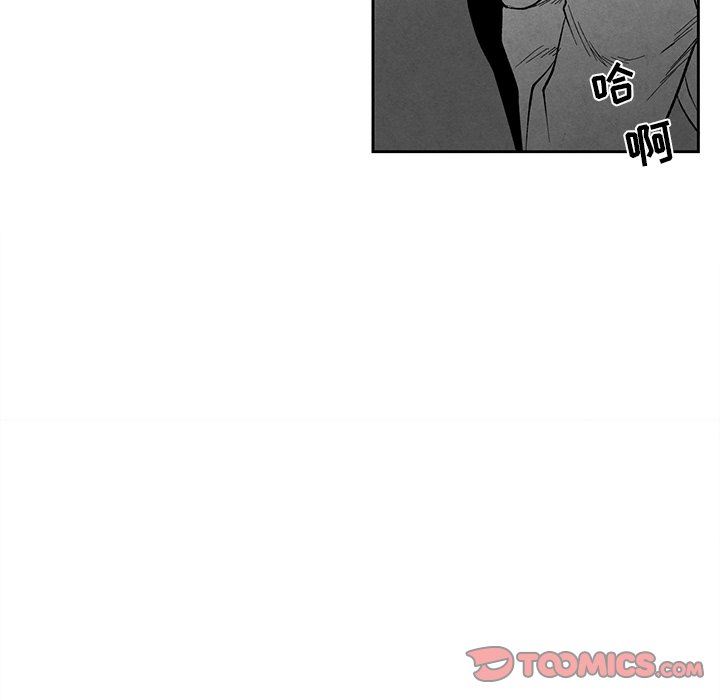 [韩国漫画] 墓志铭 BL,剧情向#[95P]-30
