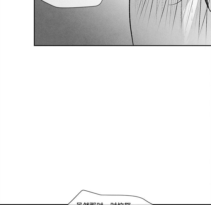 [韩国漫画] 墓志铭 BL,剧情向#[91P]-44