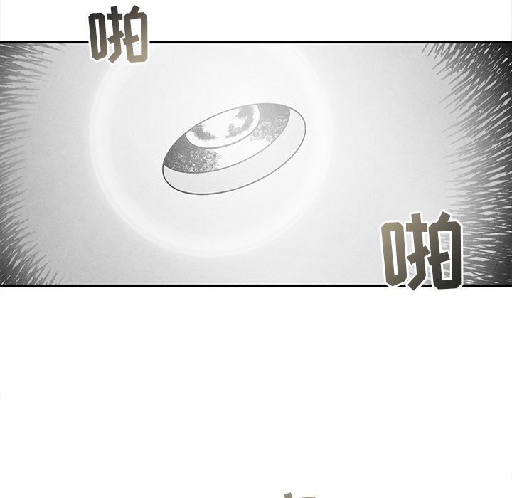 [韩国漫画] 墓志铭 BL,剧情向#[92P]-73