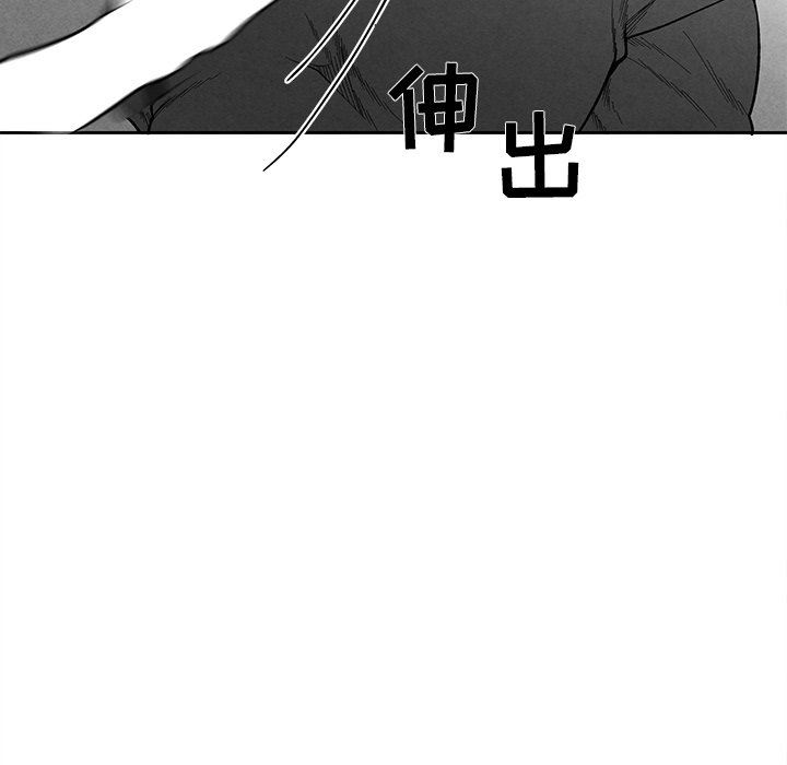 [韩国漫画] 墓志铭 BL,剧情向#[88P]-71