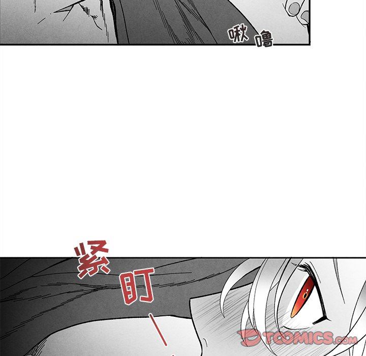 [韩国漫画] 墓志铭 BL,剧情向#[88P]-80