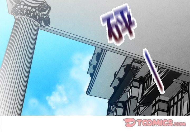 [韩国漫画] 墓志铭 BL,剧情向#[87P]-2