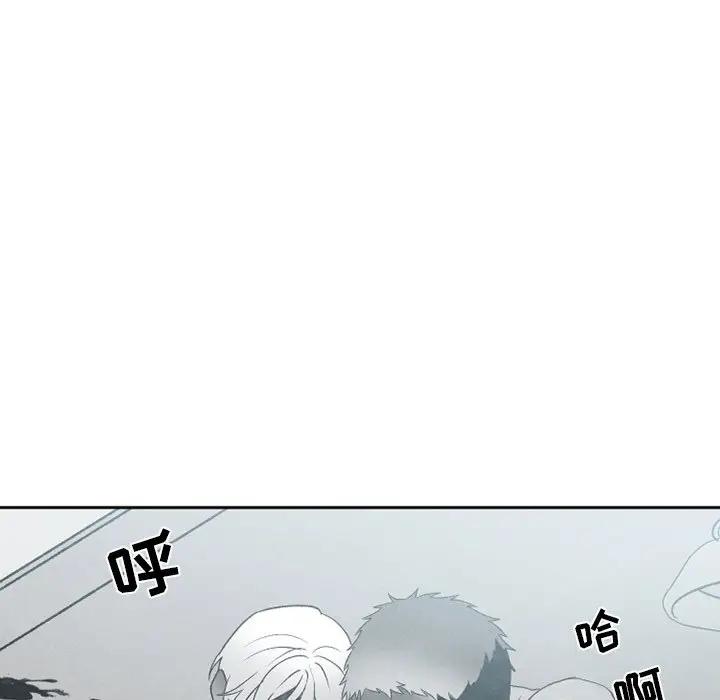 [韩国漫画] 墓志铭 BL,剧情向#[74P]-68