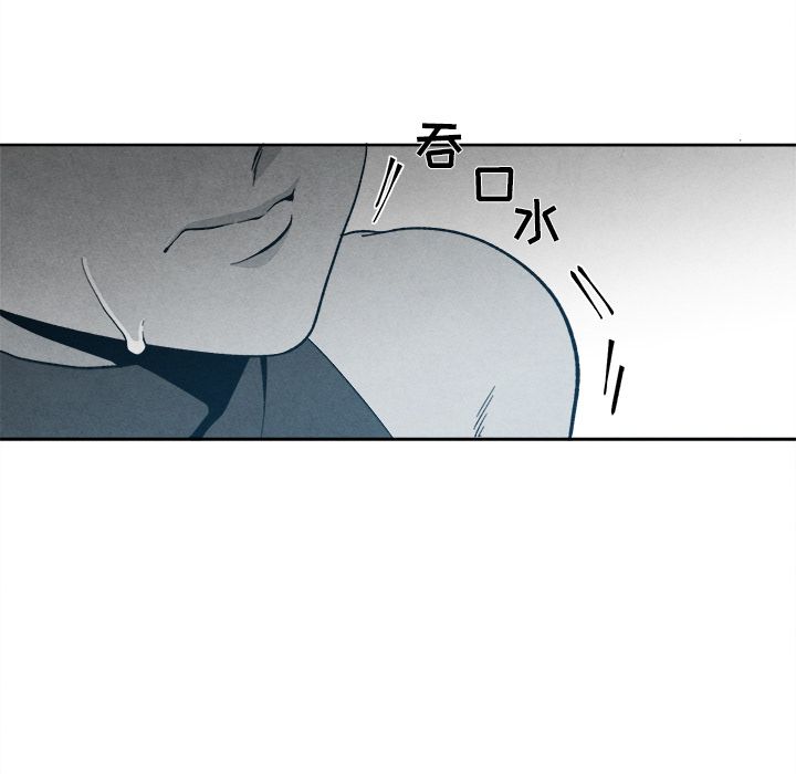 [韩国漫画] 墓志铭 BL,剧情向#[116P]-29