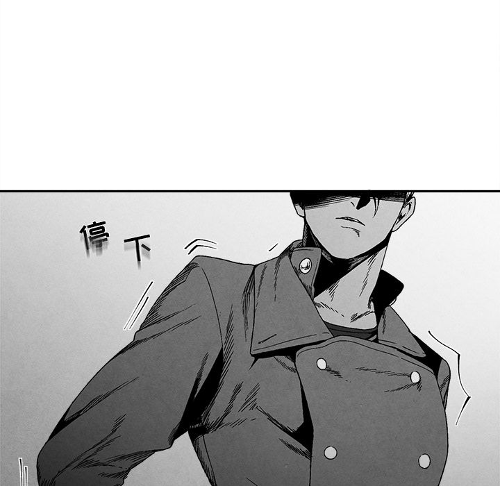 [韩国漫画] 墓志铭 BL,剧情向#[116P]-59