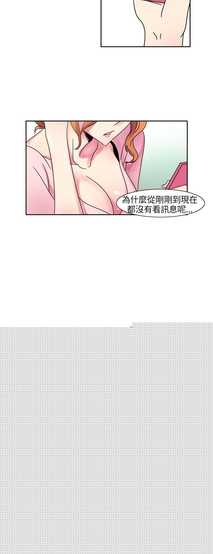 [韩国漫画] 欧菲莉亚 爱情,熟女人妻,巨乳大奶#[31P]-12