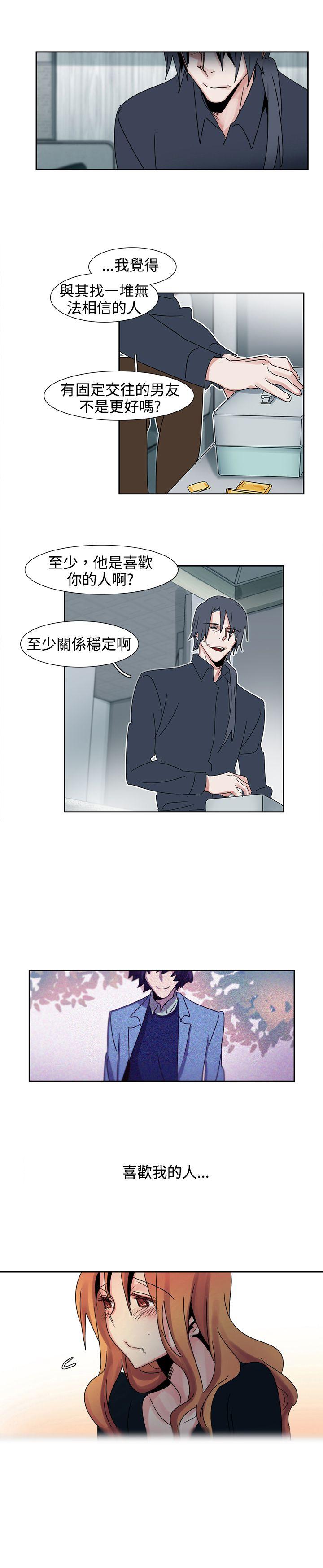 [韩国漫画] 欧菲莉亚 爱情,熟女人妻,巨乳大奶#[16P]-12