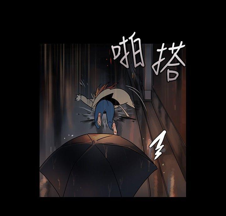 [韩国漫画] 欧菲莉亚 爱情,熟女人妻,巨乳大奶#[16P]-2