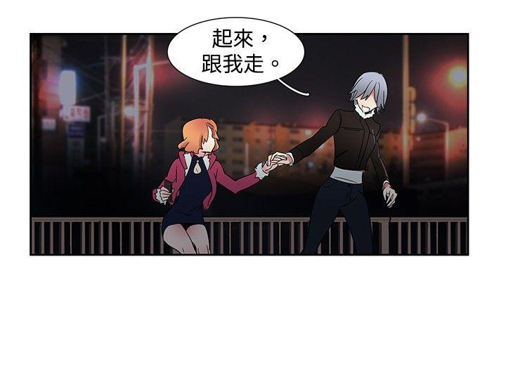 [韩国漫画] 欧菲莉亚 爱情,熟女人妻,巨乳大奶#[16P]-2