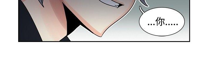 [韩国漫画] 欧菲莉亚 爱情,熟女人妻,巨乳大奶#[16P]-7