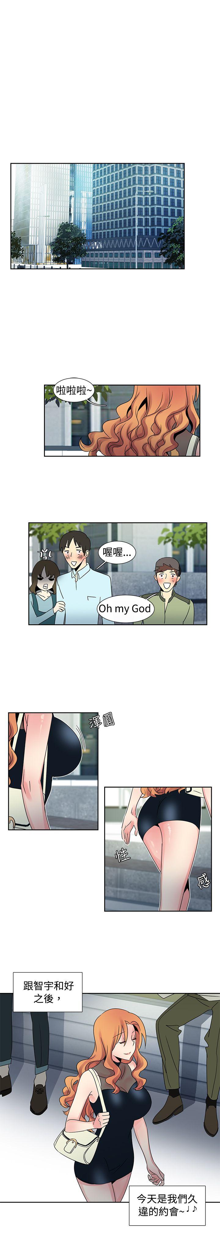 [韩国漫画] 欧菲莉亚 爱情,熟女人妻,巨乳大奶#[13P]-1