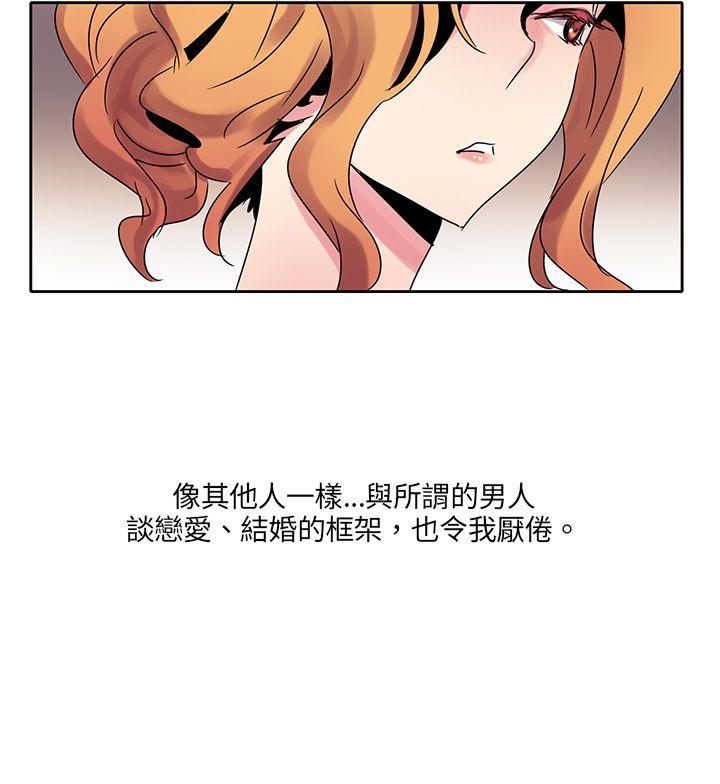 [韩国漫画] 欧菲莉亚 爱情,熟女人妻,巨乳大奶#[15P]-10