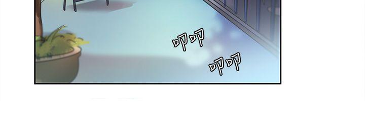 [韩国漫画] 欧菲莉亚 爱情,熟女人妻,巨乳大奶#[15P]-12