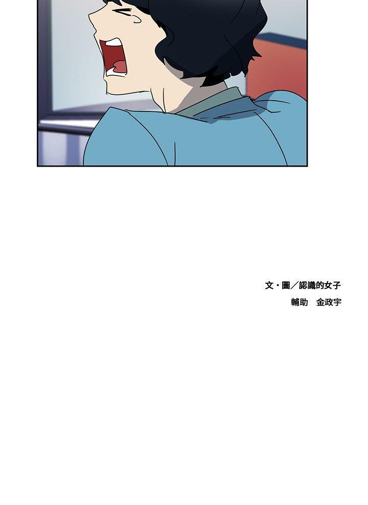 [韩国漫画] 欧菲莉亚 爱情,熟女人妻,巨乳大奶#[15P]-15