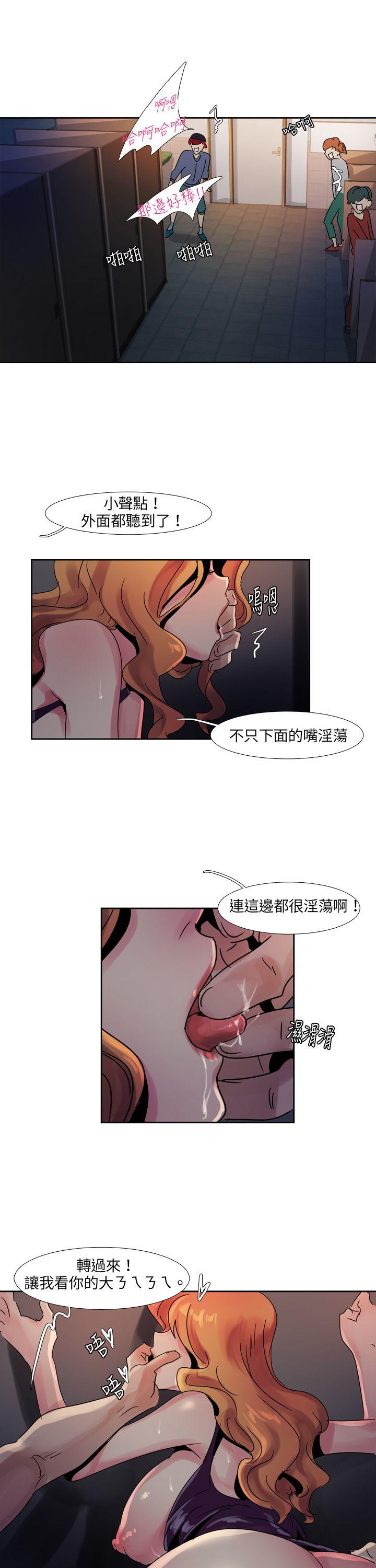 [韩国漫画] 欧菲莉亚 爱情,熟女人妻,巨乳大奶#[15P]-4