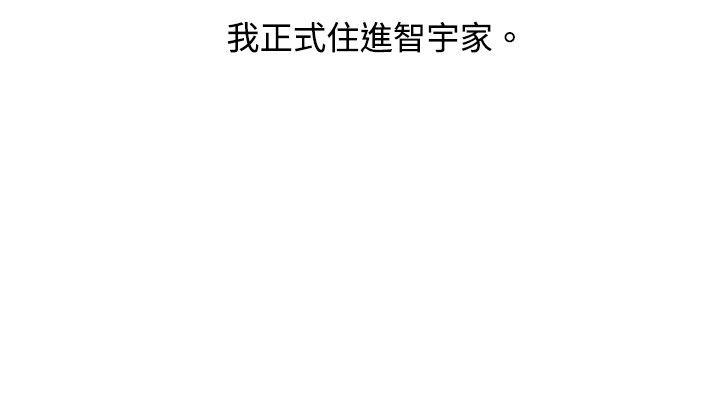 [韩国漫画] 欧菲莉亚 爱情,熟女人妻,巨乳大奶#[20P]-13