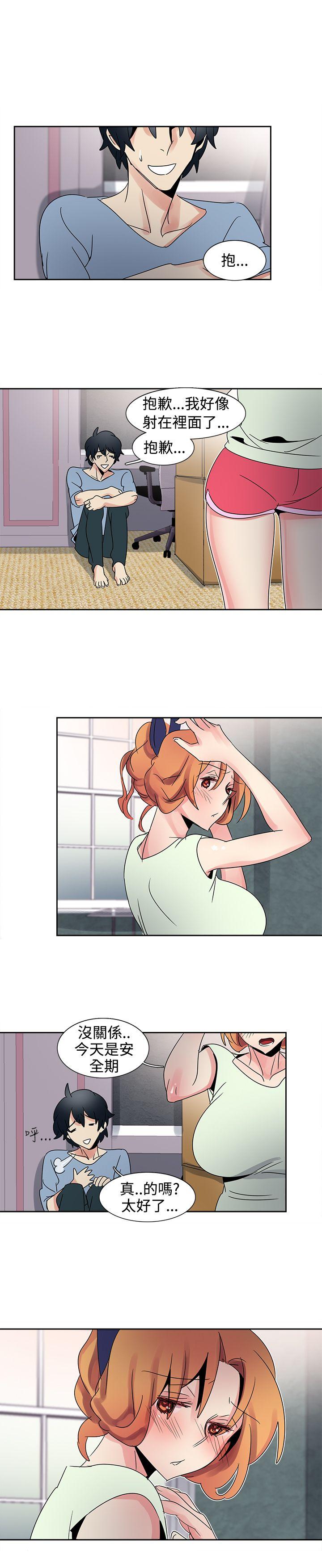 [韩国漫画] 欧菲莉亚 爱情,熟女人妻,巨乳大奶#[20P]-19