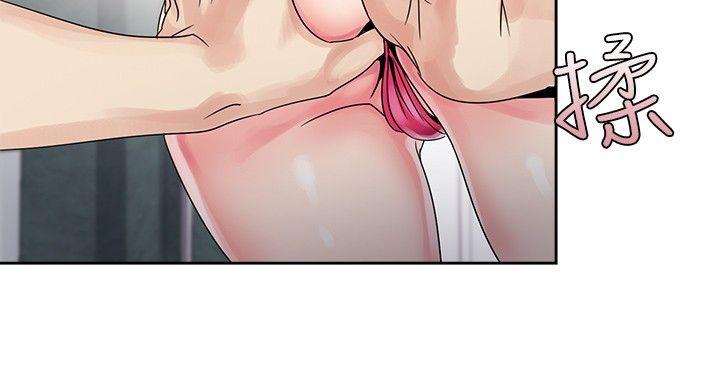 [韩国漫画] 欧菲莉亚 爱情,熟女人妻,巨乳大奶#[20P]-2