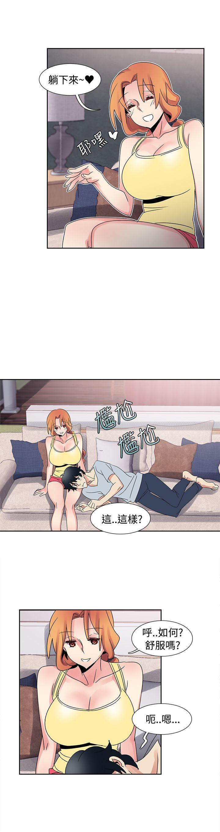 [韩国漫画] 欧菲莉亚 爱情,熟女人妻,巨乳大奶#[17P]-15
