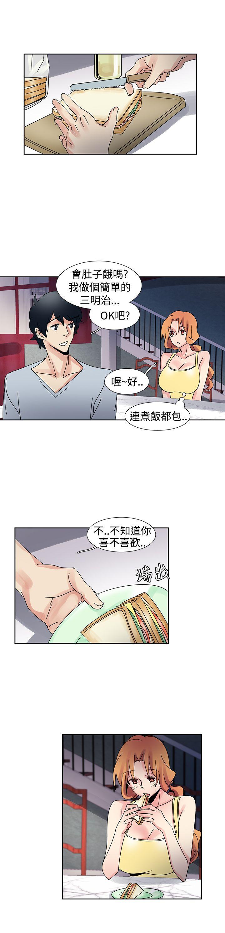 [韩国漫画] 欧菲莉亚 爱情,熟女人妻,巨乳大奶#[17P]-6