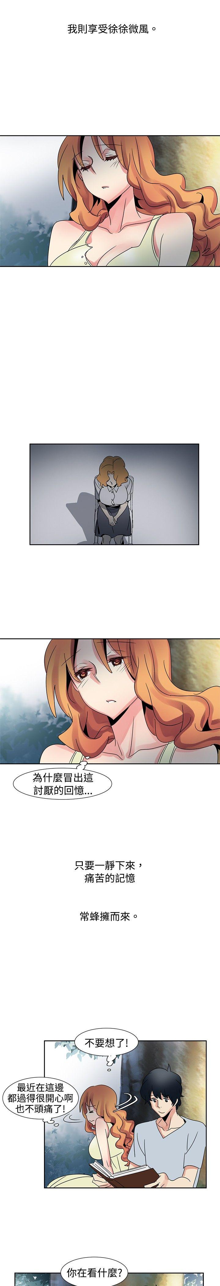 [韩国漫画] 欧菲莉亚 爱情,熟女人妻,巨乳大奶#[21P]-13