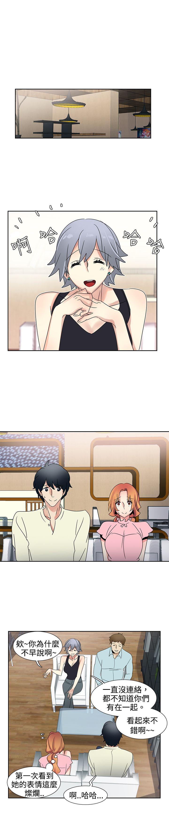[韩国漫画] 欧菲莉亚 爱情,熟女人妻,巨乳大奶#[24P]-10