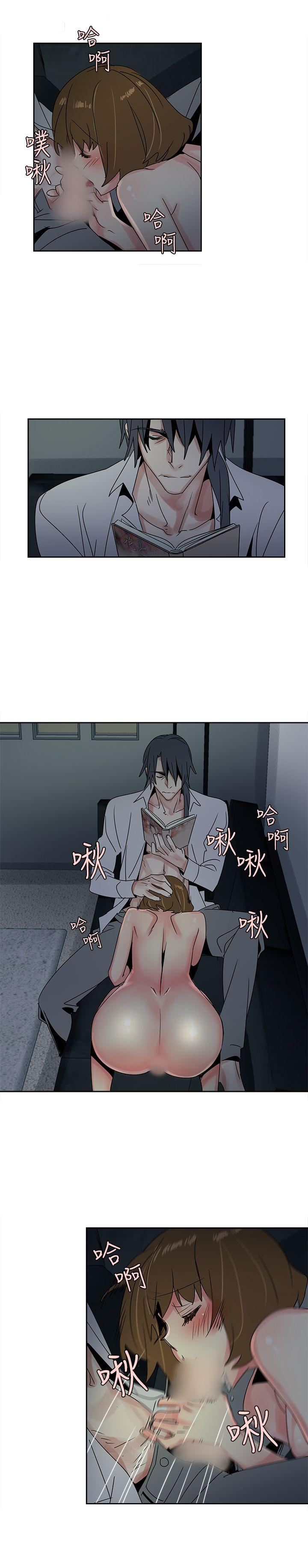 [韩国漫画] 欧菲莉亚 爱情,熟女人妻,巨乳大奶#[24P]-2