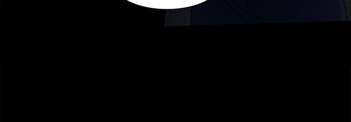 [韩国漫画] 欧菲莉亚 爱情,熟女人妻,巨乳大奶#[27P]-10