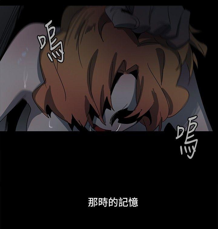 [韩国漫画] 欧菲莉亚 爱情,熟女人妻,巨乳大奶#[27P]-25