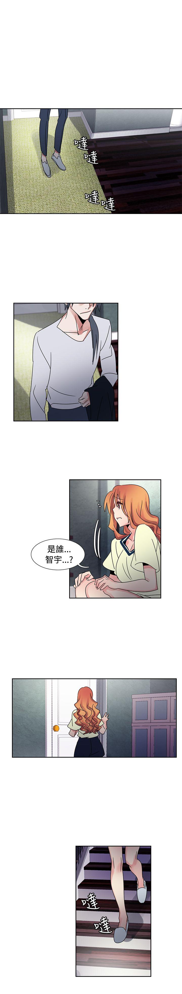[韩国漫画] 欧菲莉亚 爱情,熟女人妻,巨乳大奶#[20P]-3