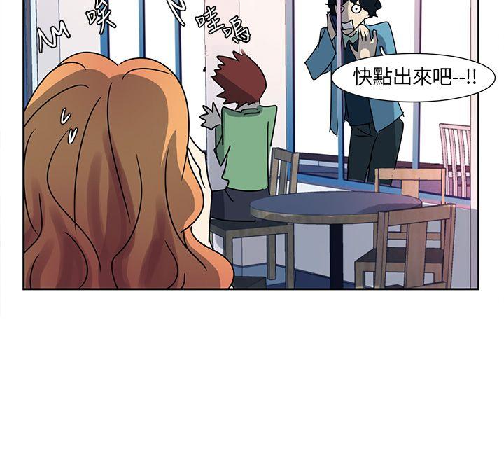 [韩国漫画] 欧菲莉亚 爱情,熟女人妻,巨乳大奶#[17P]-10