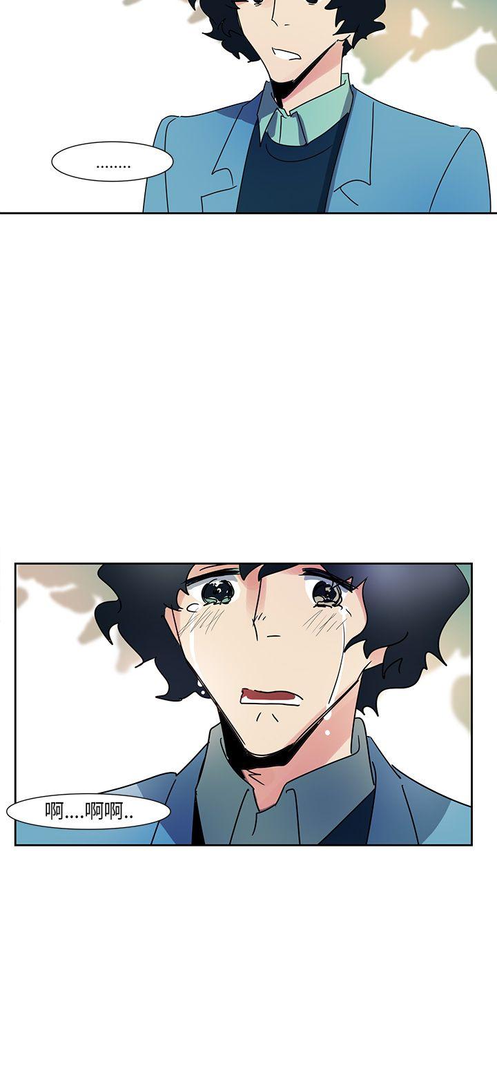 [韩国漫画] 欧菲莉亚 爱情,熟女人妻,巨乳大奶#[17P]-15